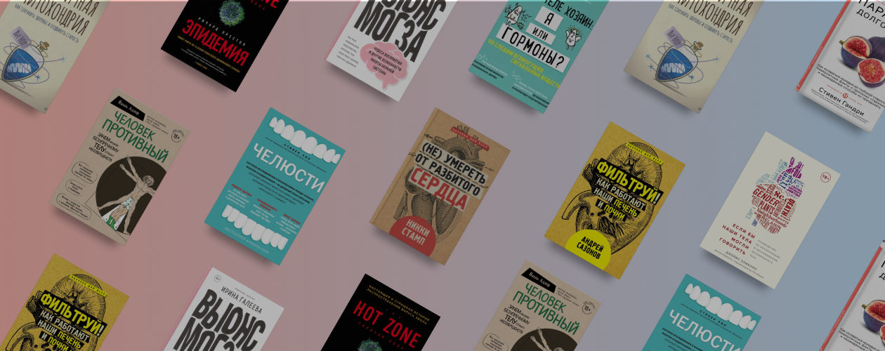 Очень странные тела