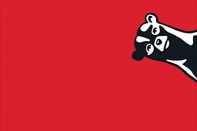 Подарок идеальному мужчине