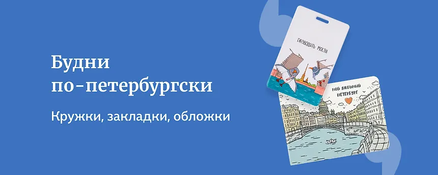 изображение Новинки