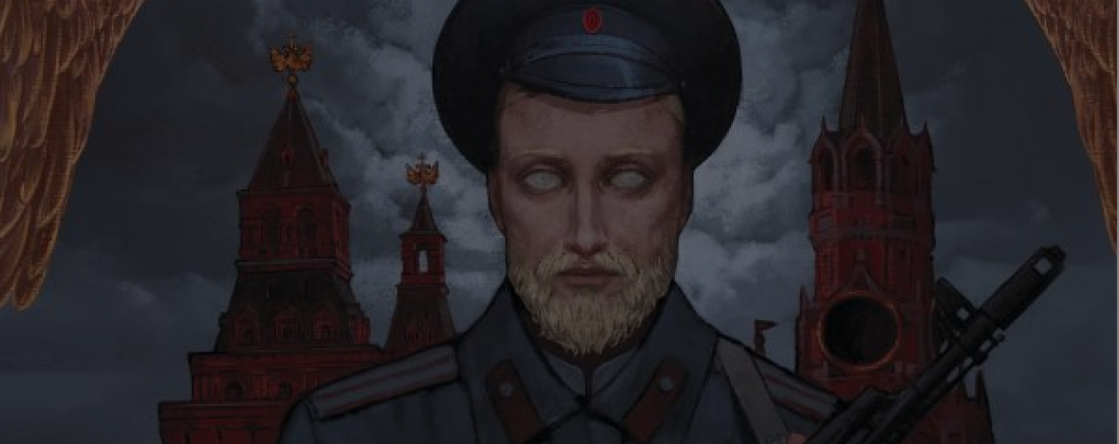 Радиация и Россия: 9 книг в духе Дмитрия Глуховского