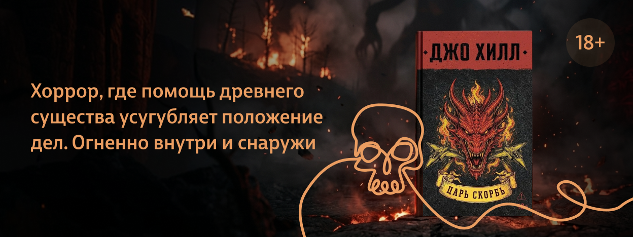 «Спасибо» не отделаться «Спасибо» не отделаться