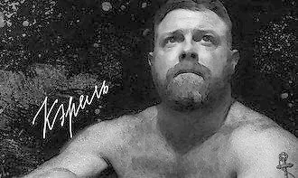 Чисто французское убийство