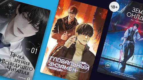 Повторение – путь мучения: что такое бесконечный поток