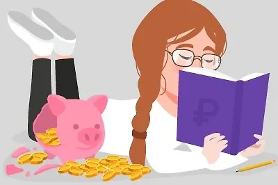 Финансовая грамотность детей