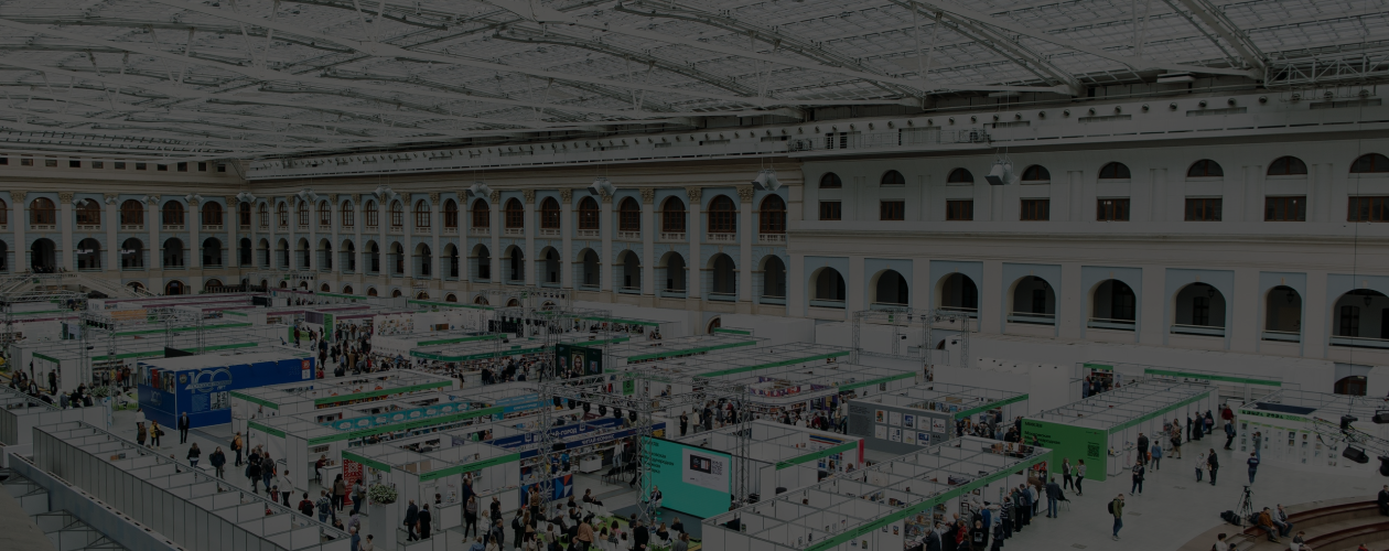 Что купить на ММКЯ-2023: 10 интересных книг