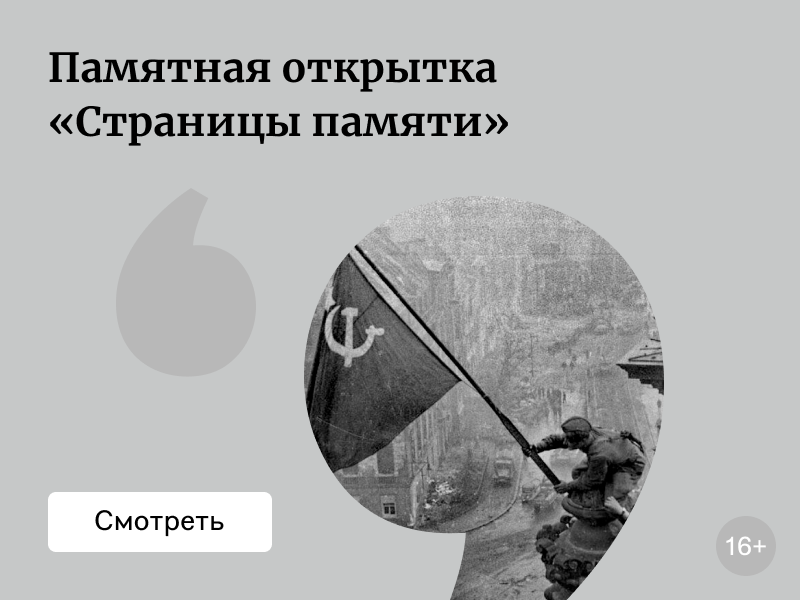 Книжный салон