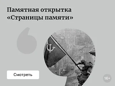 Книжный салон