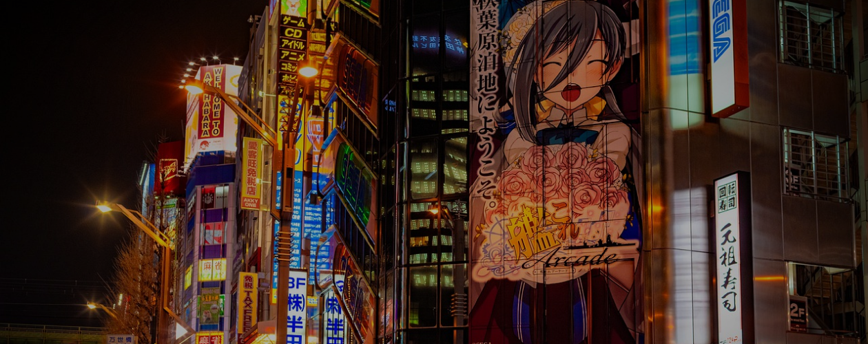 Как правильно читать мангу