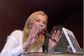 Ирада в открытках