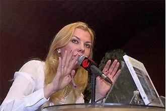 Ирада в открытках
