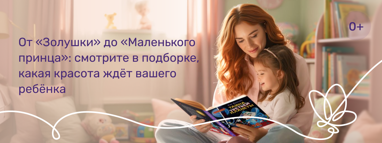 Картинки вместо тысячи слов