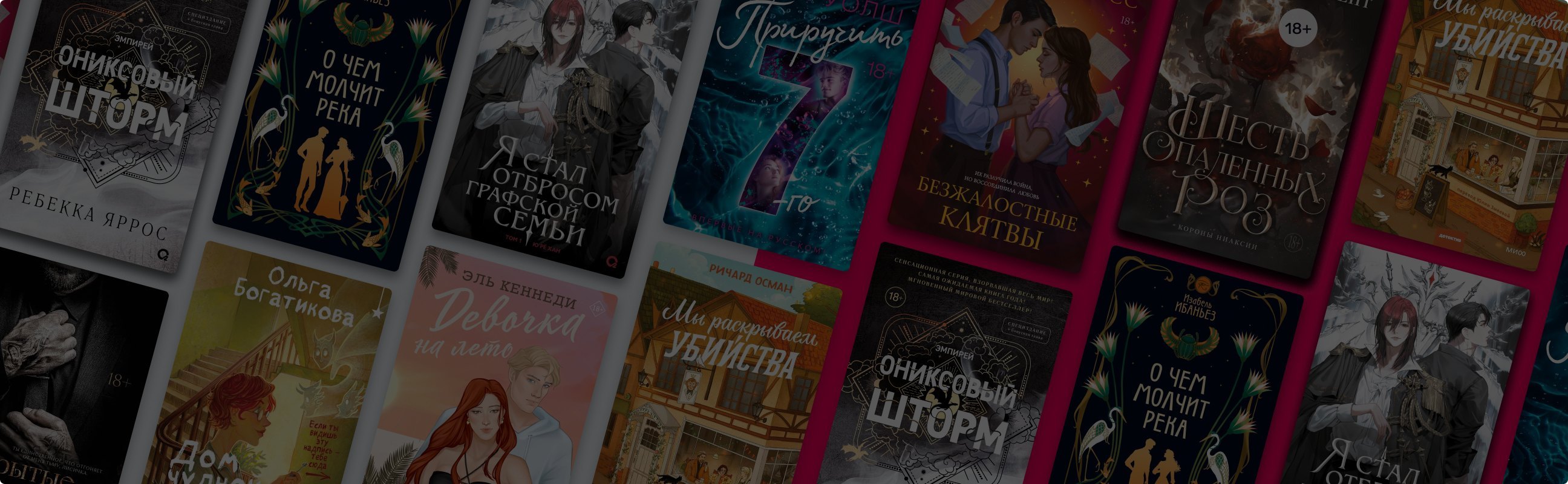 10 главных новинок мая