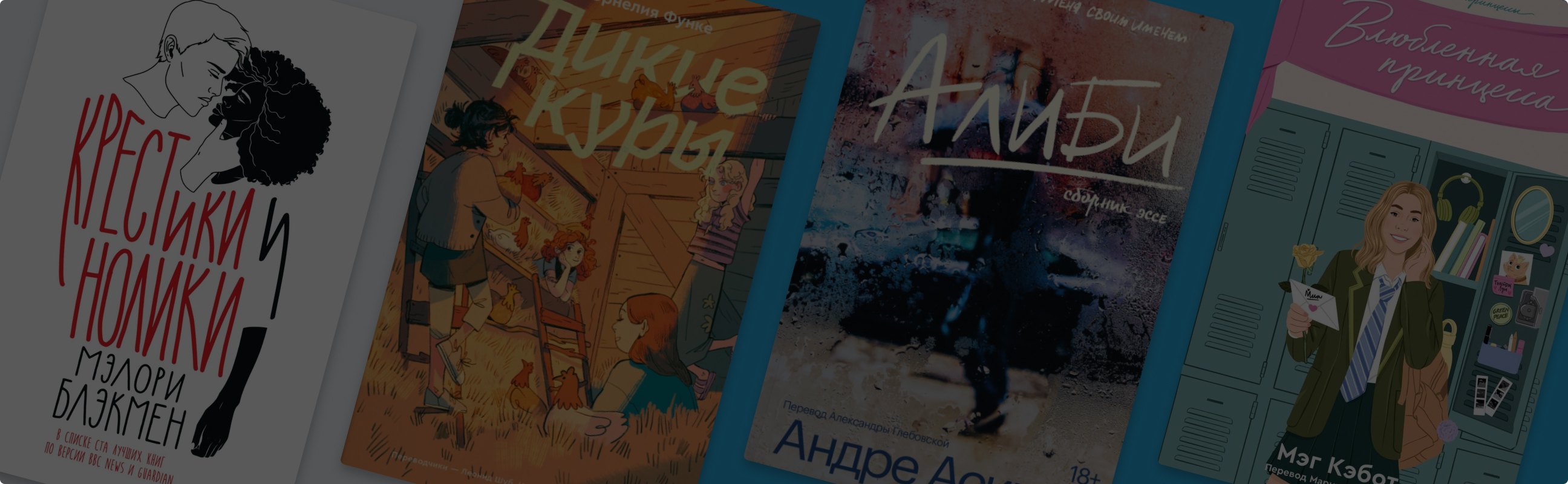 Что станет с издательством Popcorn Books