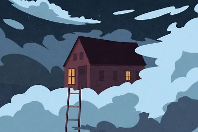 День добрый