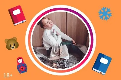 6 отличных романов современных русских писателей