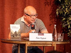 Лев Лурье и его новая книга «Петербург Достоевского. Исторический путеводитель» в Парке культуры и чтения