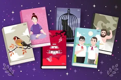 Книжное свидание вслепую