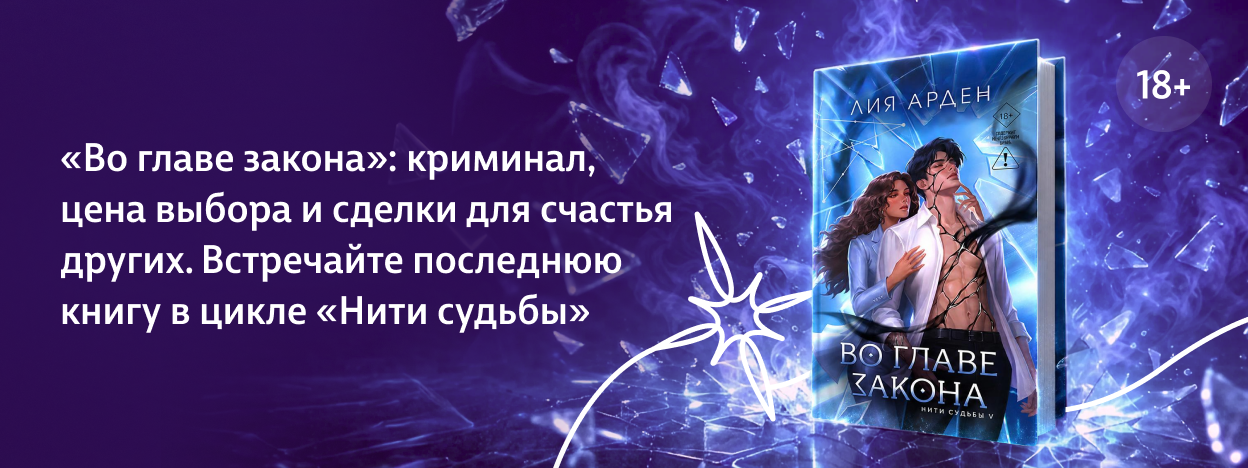 Риск стоит будущего Риск стоит будущего