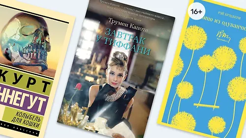 Художники пишут: 6 историй от авторов, которые рисуют