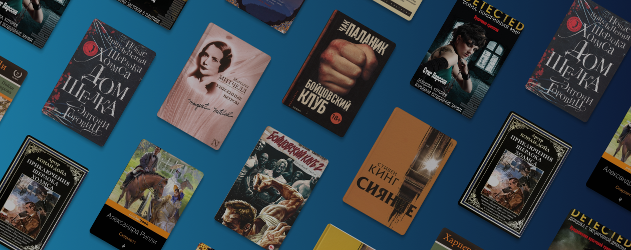 А дальше что?