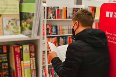 Что читали в «Читай-городе» в июне