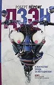 Переиздания, которые мы так долго ждали