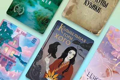 Что купить в июле: 10 новинок месяца