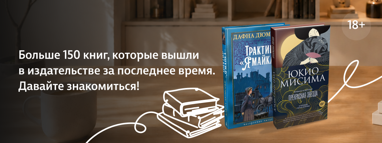 Азбука сегодняшнего дня Азбука сегодняшнего дня