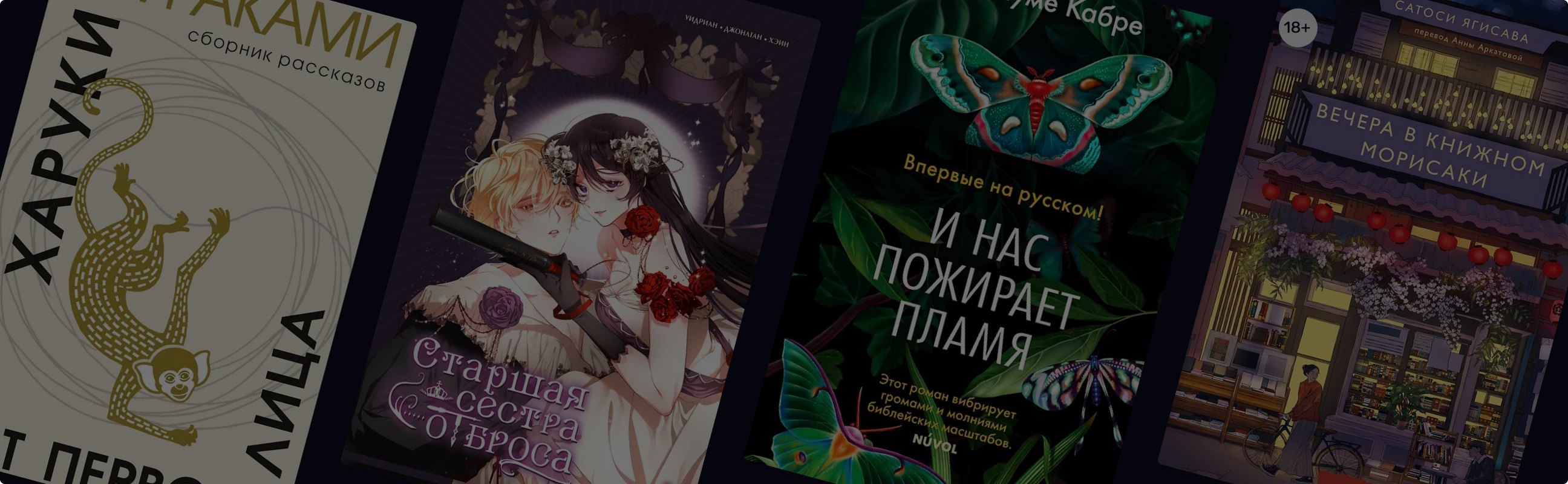 Что почитать, когда мало времени