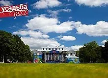 19 июля в Петербург вернется международный фестиваль «Усадьба Jazz»!
