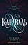 Караваль — 2882388 — 1