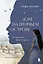 Дом на Птичьем острове. Книга первая: Рожденная быть второй — 3109810 — 1