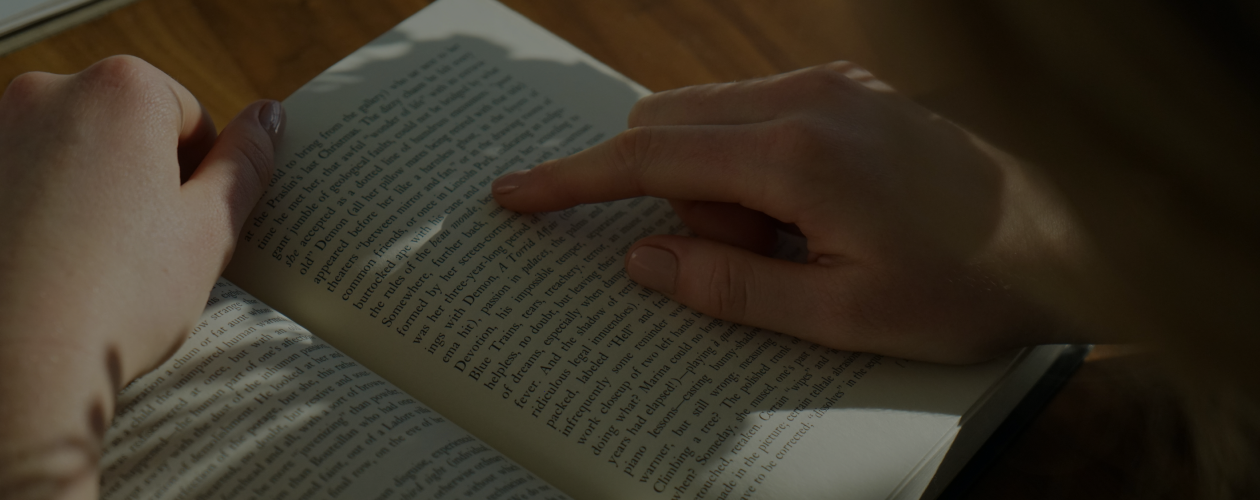 Почему не получается дочитать книгу