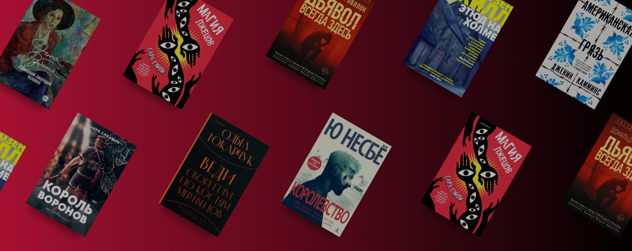 7 ожидаемых новинок октября