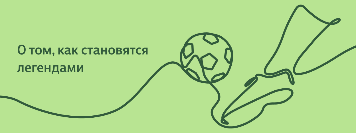 Осторожно, книги!