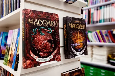 Что читают дети и подростки