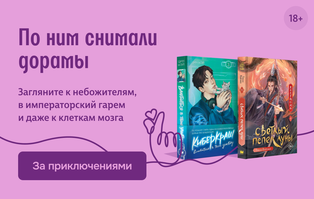 По ним снимали дорамы