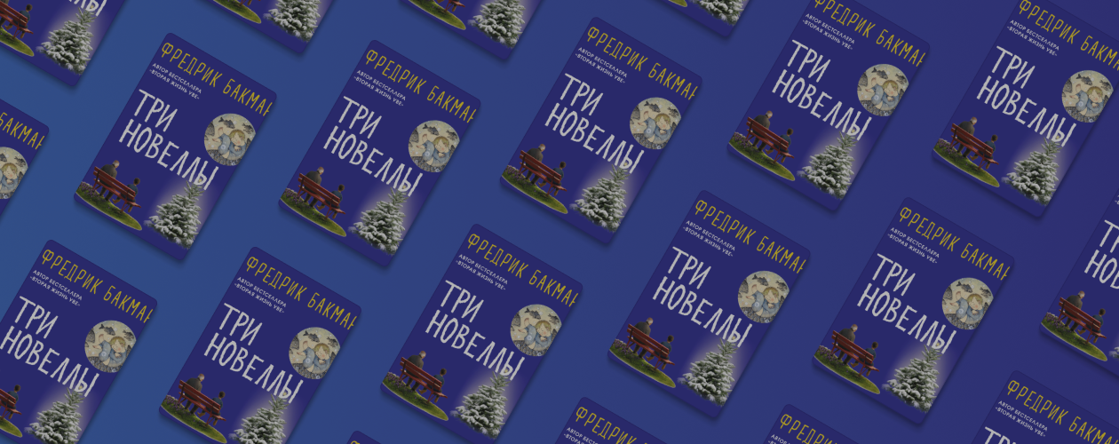 Тебе нужно просто быть