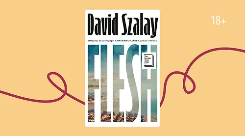 Дэвид Солой: лауреат Букеровской премии 2025