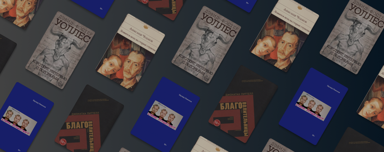 Метамодернизм за 5 минут