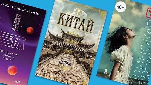 Теперь без визы — готовьтесь посетить Китай