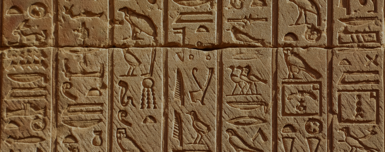 Отрывок из книги «Один день в древнем мире. Записки путешественника во времени»