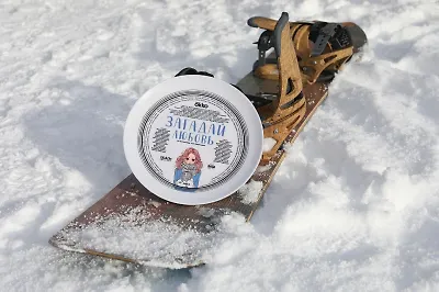 Чего ждать от экранизации «Загадай любовь»