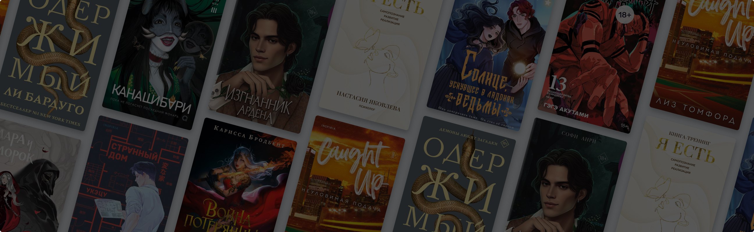 10 главных новинок апреля