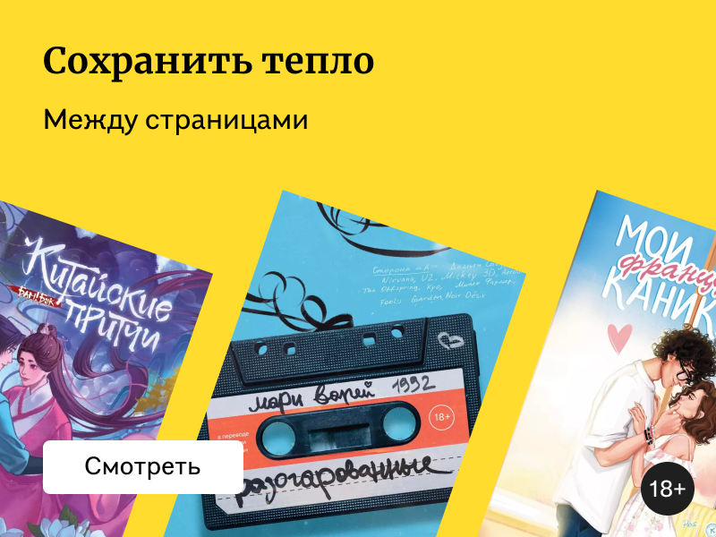 9 новинок, с которыми лето будет длиться дольше