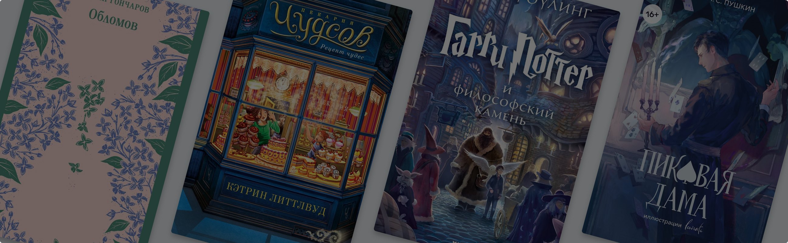 Один дома: чем заняться на праздниках