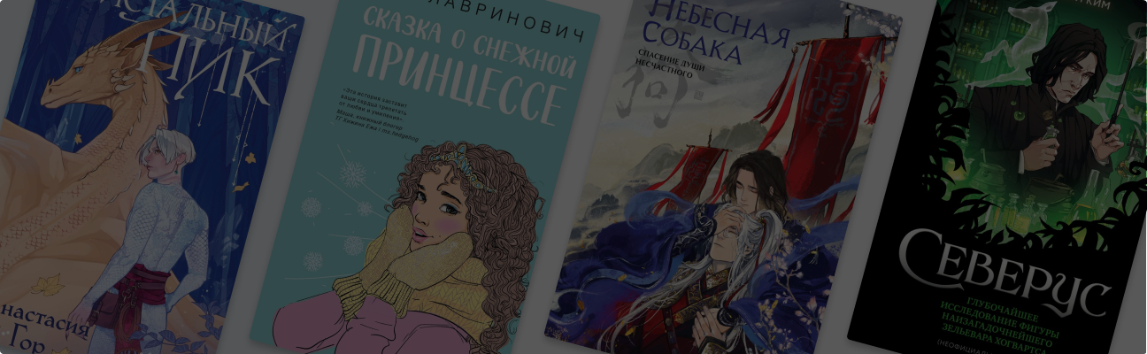 Разноцветные, как листья: 10 новинок ноября