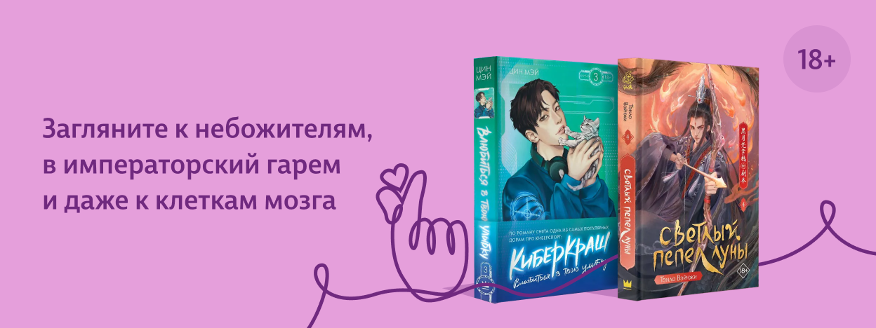 По ним снимали дорамы По ним снимали дорамы
