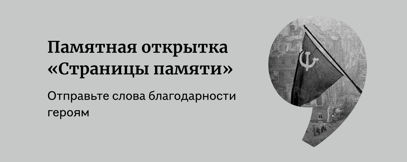 изображение Книжный салон