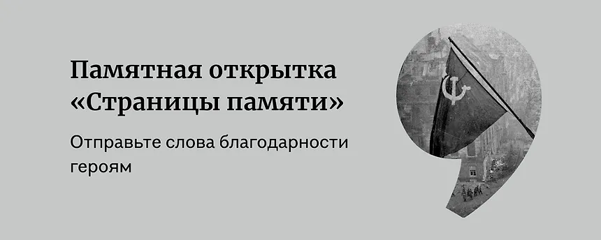 изображение Книжный салон